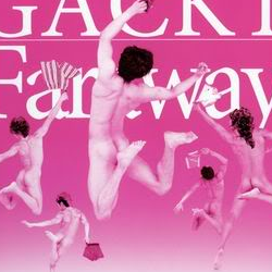 Weird Gackt album cover